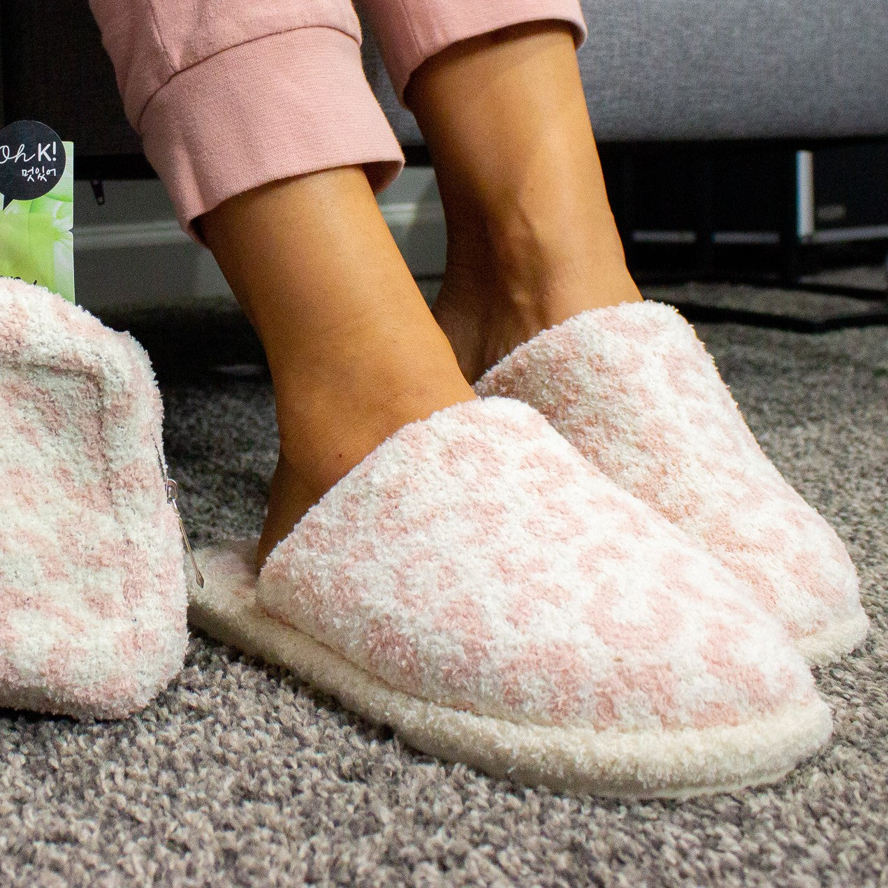 Cozy Indoor Slippers